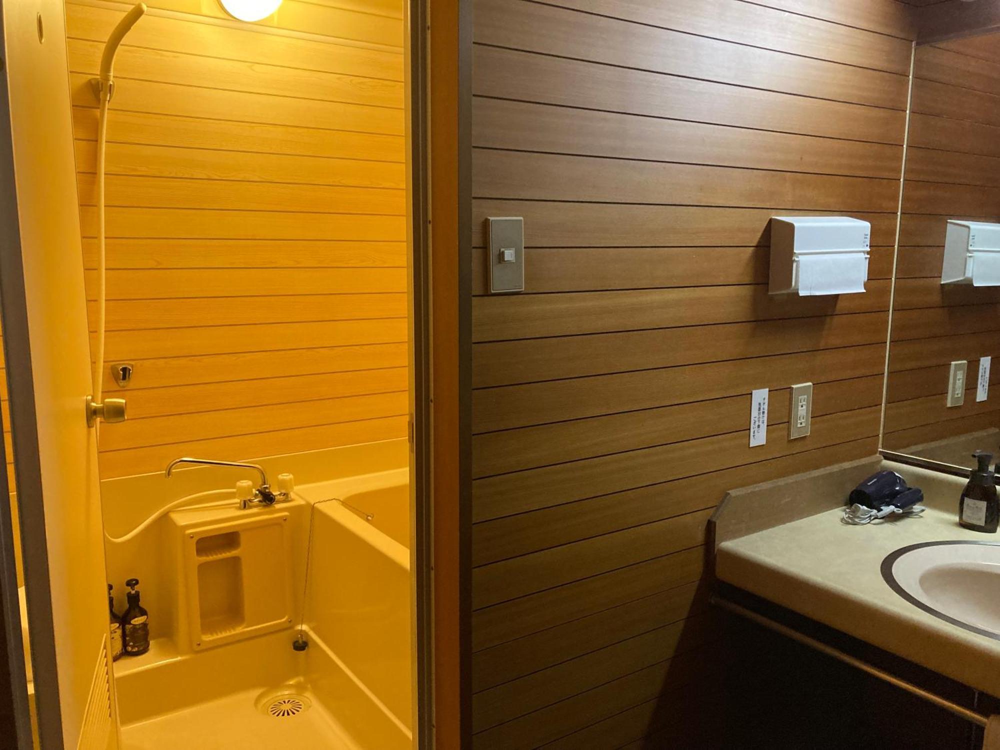 Hotel Shuzenji Onsen Katsuragawa Izu  Exterior foto